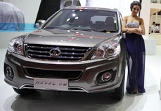 Great Wall's profit rises 61% through 3 quarters